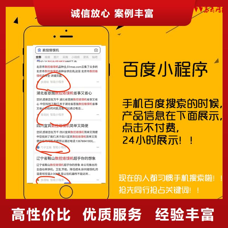 新闻群发收费知名公司