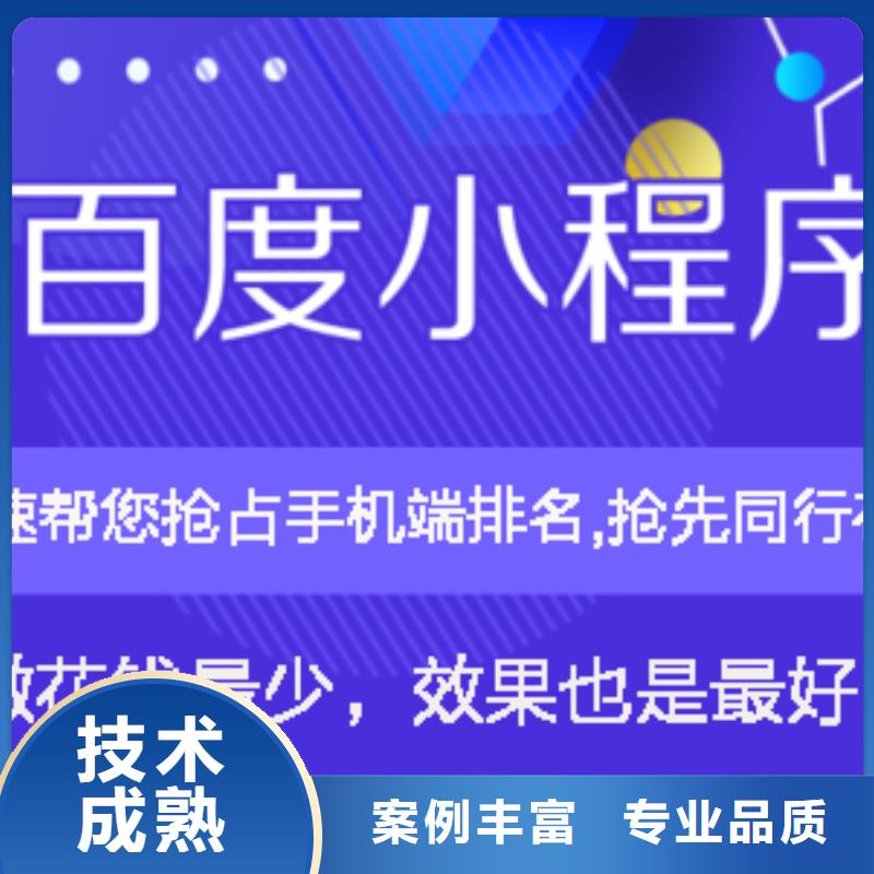 群发软件口碑评价口碑公司