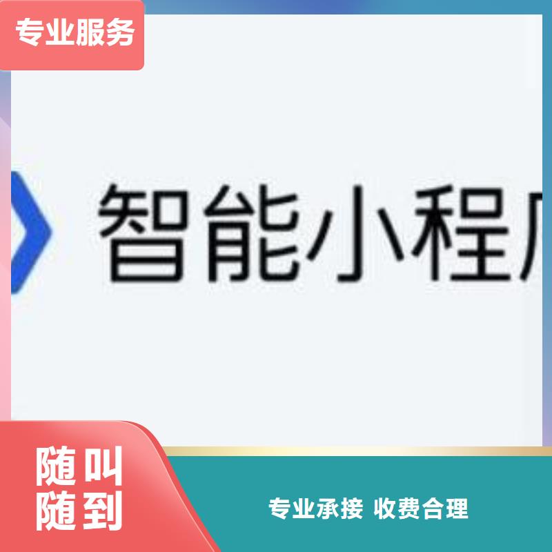 有现货的手机推广经销商好评度高