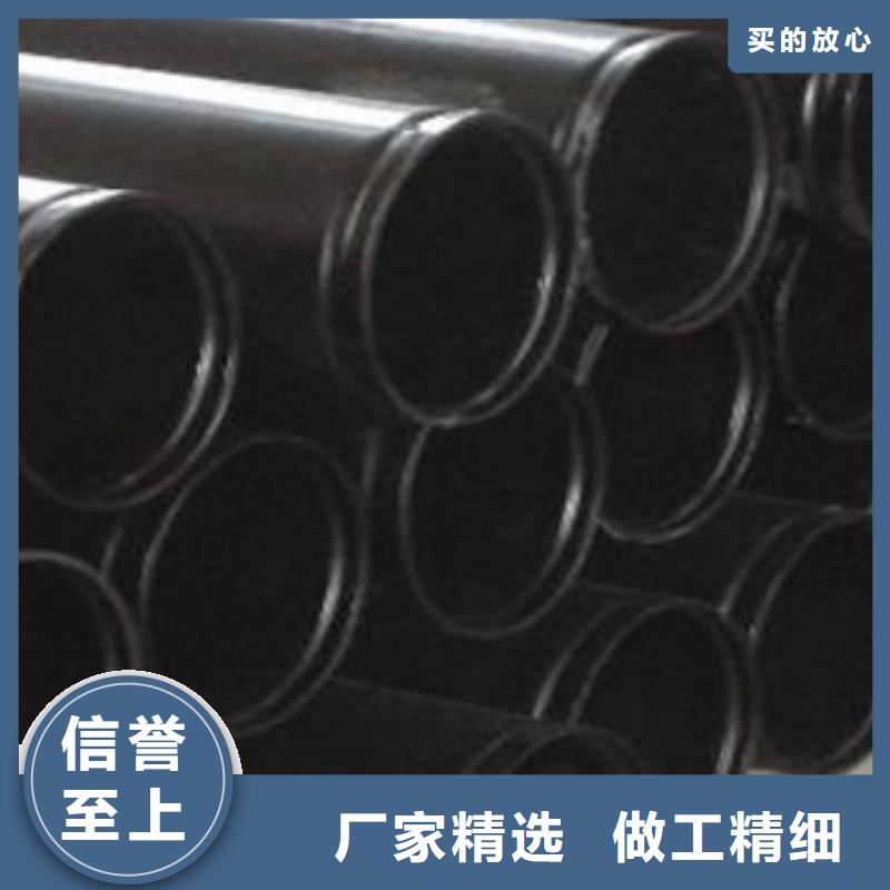 熱浸塑電纜鋼管環(huán)氧樹脂粉末EP內(nèi)外涂塑鋼管廠家熱銷產(chǎn)品本地公司
