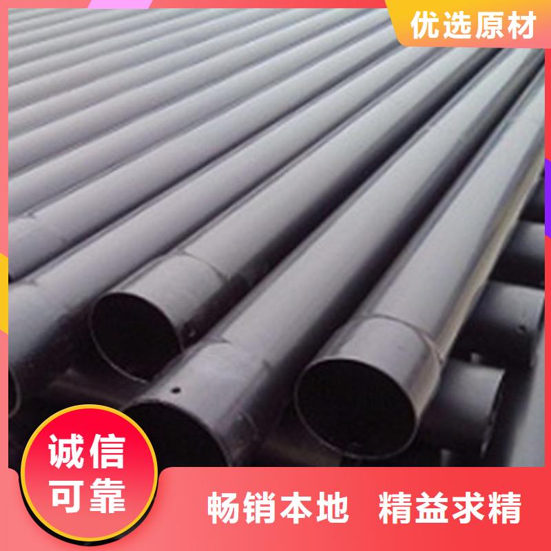 熱浸塑電纜鋼管襯塑復(fù)合管廠家精選廠家好貨工藝層層把關(guān)