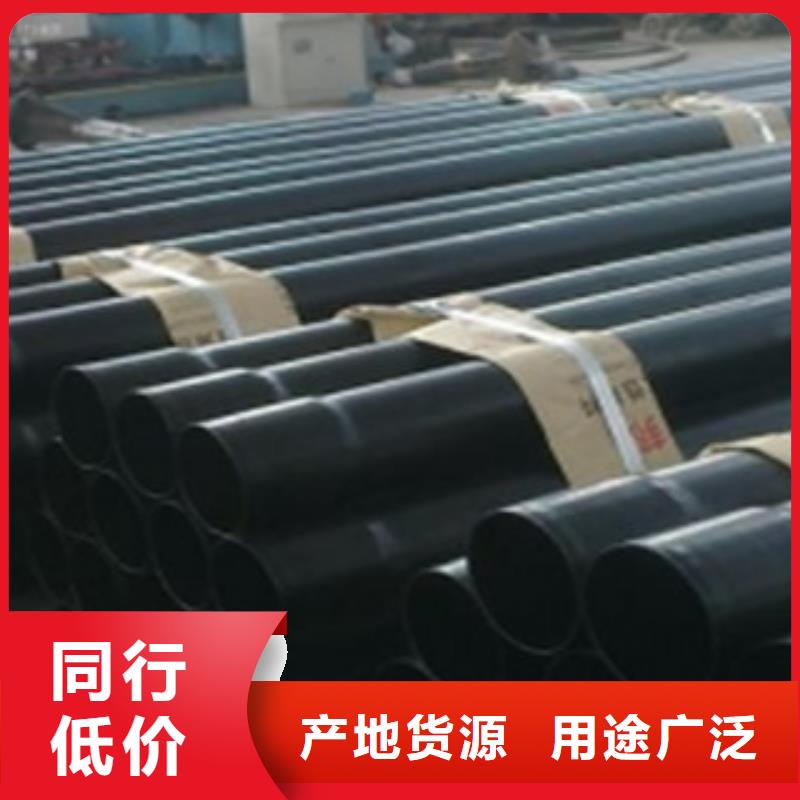 熱浸塑電纜鋼管_鍍鋅內(nèi)涂塑鋼管優(yōu)選原材海量貨源