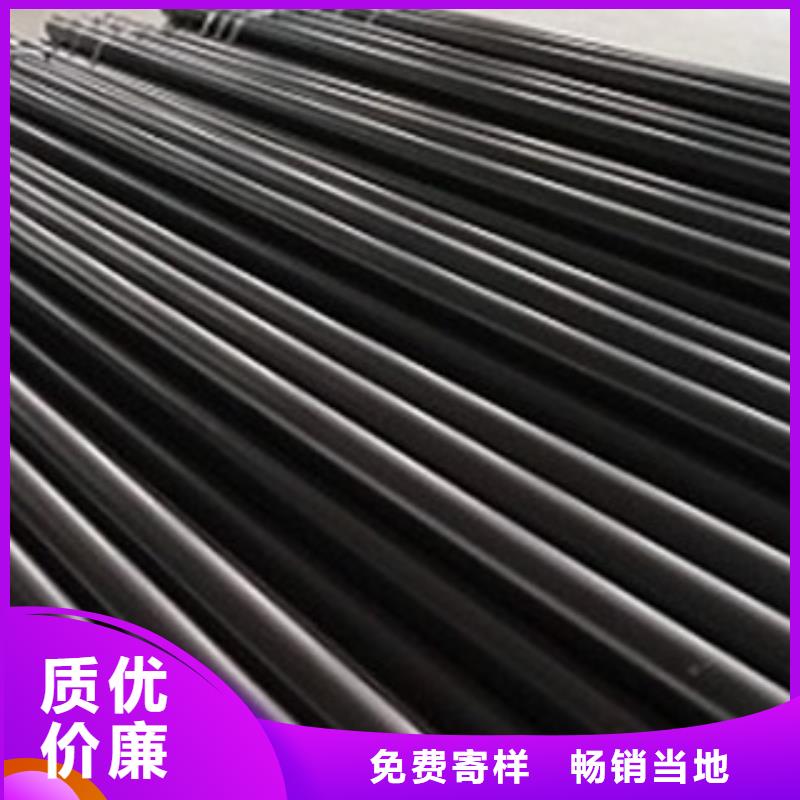 熱浸塑電纜鋼管襯塑復(fù)合管廠家快速報(bào)價(jià)歡迎來(lái)電詢價(jià)