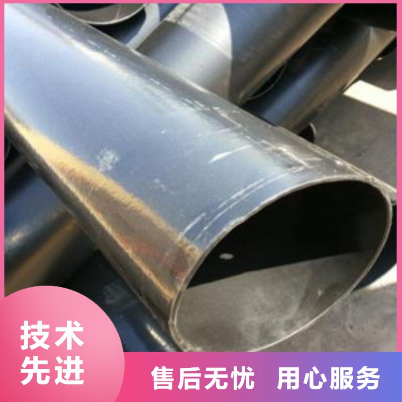 熱浸塑電纜鋼管環(huán)氧樹脂粉末EP內(nèi)外涂塑鋼管廠家出貨快同城經(jīng)銷商