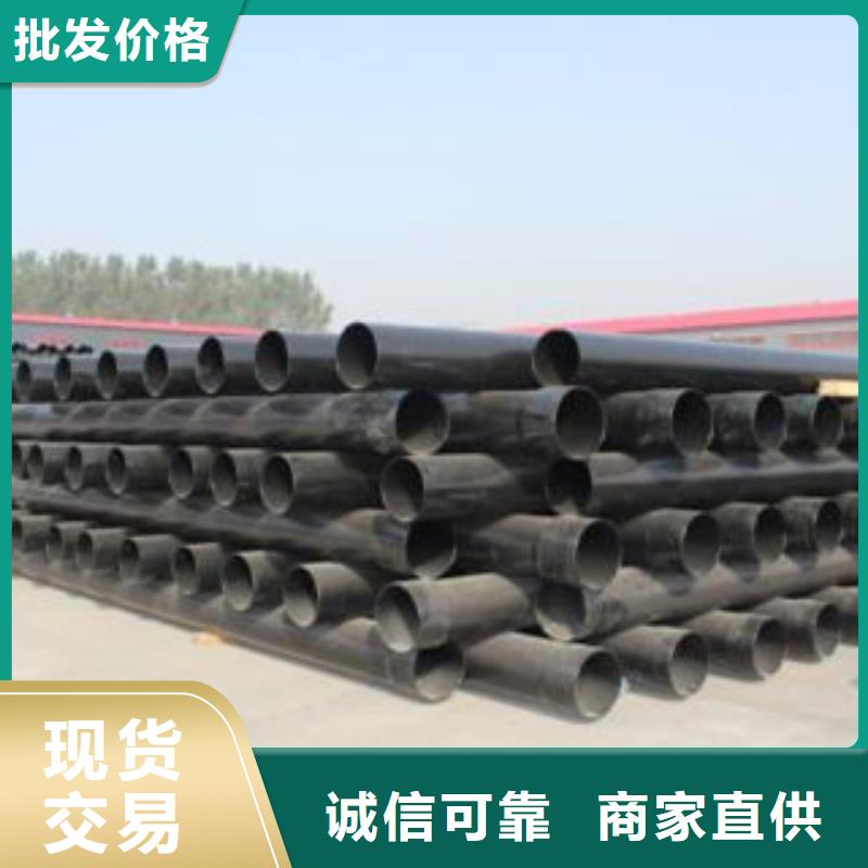 熱浸塑電纜鋼管_襯塑鋼管廠家現(xiàn)貨實(shí)拍敢與同行比質(zhì)量
