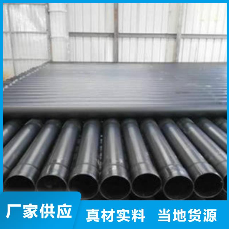 熱浸塑電纜鋼管_環(huán)氧樹脂粉末EP內(nèi)外涂塑鋼管廠家今日新品暢銷本地