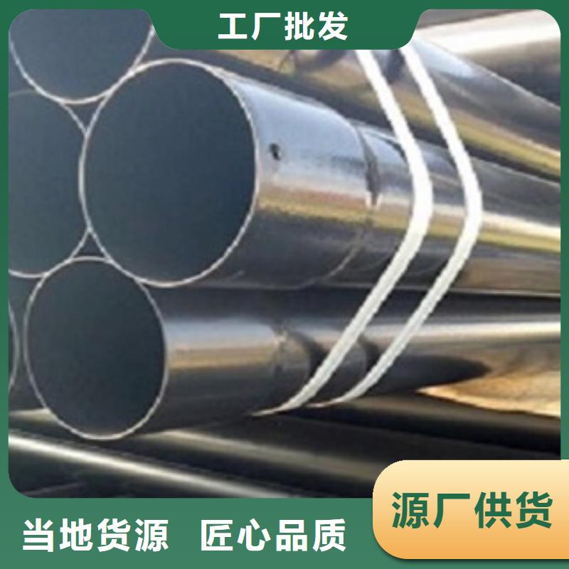熱浸塑電纜鋼管熱鍍鋅鋼管廠(chǎng)家專(zhuān)業(yè)生產(chǎn)廠(chǎng)家商家