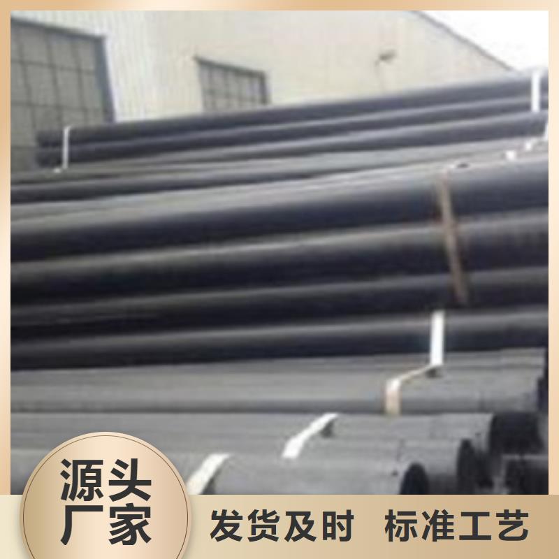 熱浸塑電纜鋼管鋼塑復(fù)合管源頭廠家本地公司