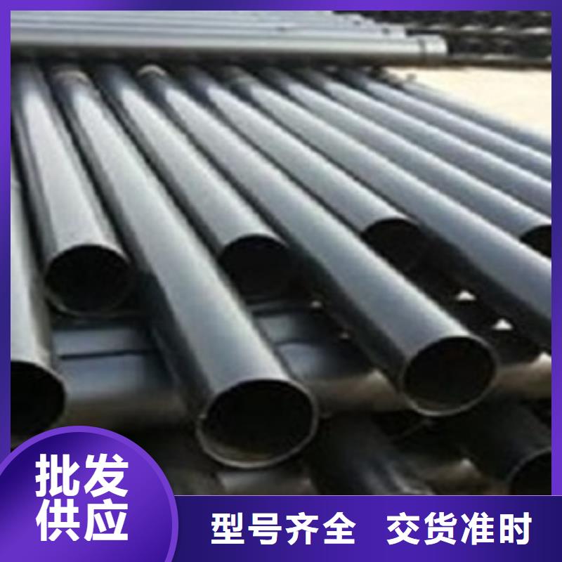 熱浸塑電纜鋼管鋼塑psp復(fù)合鋼管每一處都是匠心制作甄選好物