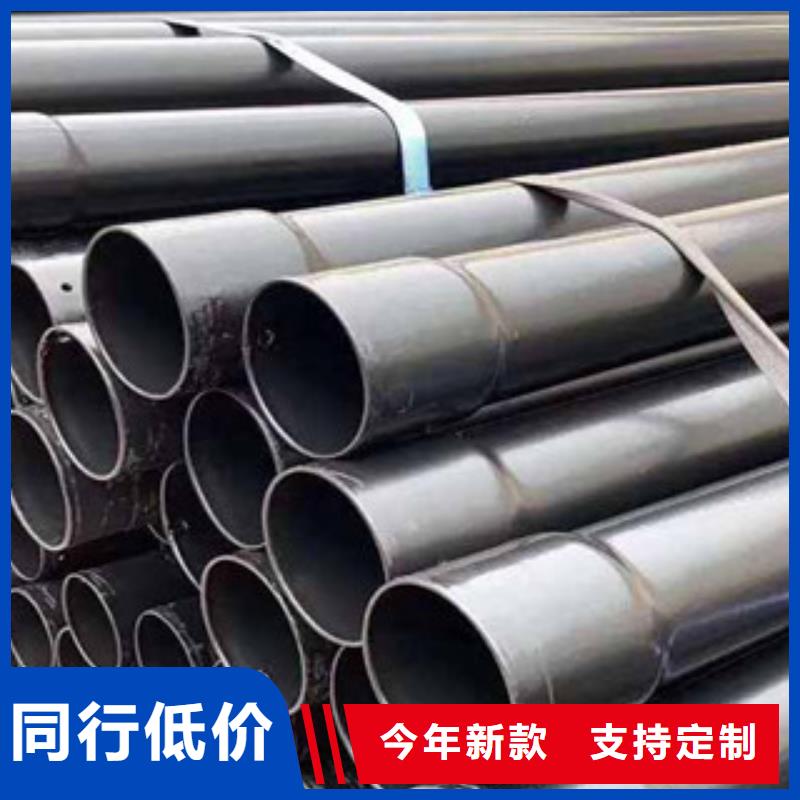 【熱浸塑電纜鋼管】鍍鋅內涂塑鋼管廠家大廠家實力看得見支持大批量采購