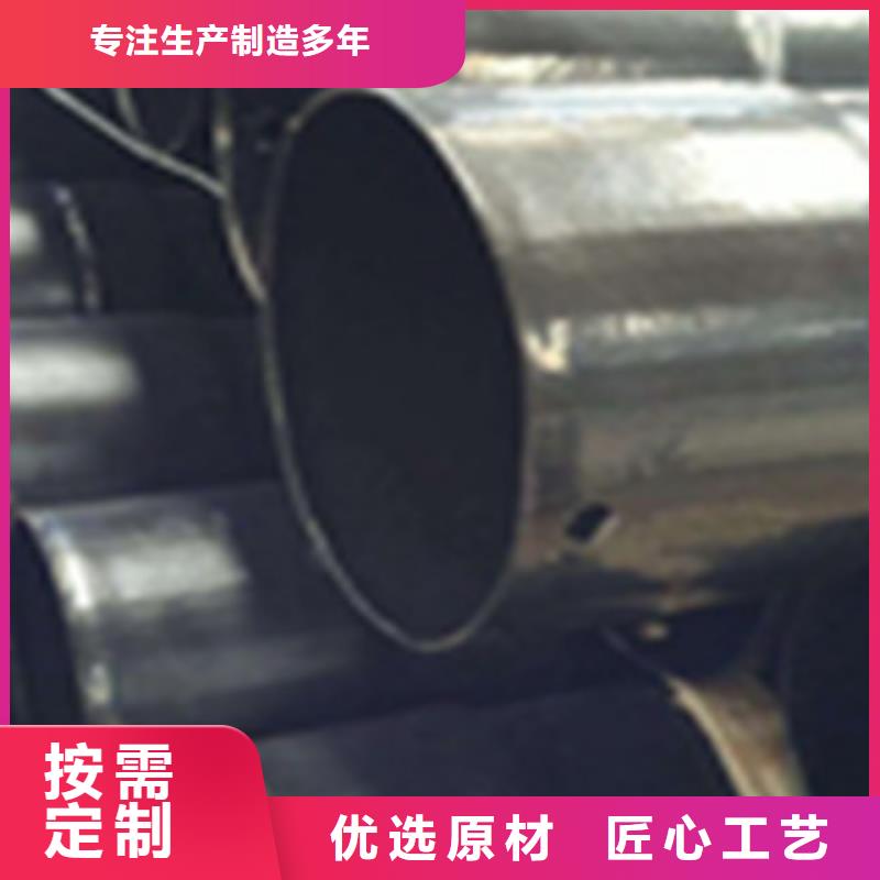 【熱浸塑電纜鋼管環(huán)氧樹脂粉末EP內(nèi)外涂塑鋼管廠家廠家現(xiàn)貨批發(fā)】產(chǎn)品優(yōu)勢(shì)特點(diǎn)