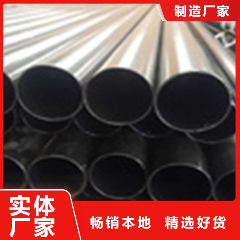 熱浸塑電纜鋼管防腐鋼管實(shí)地大廠當(dāng)?shù)毓?yīng)商