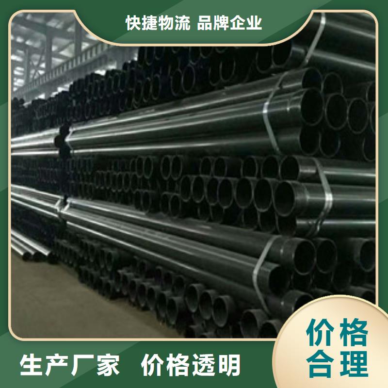 【熱浸塑電纜鋼管】防腐鋼管廠家大廠家實力看得見同城供應商