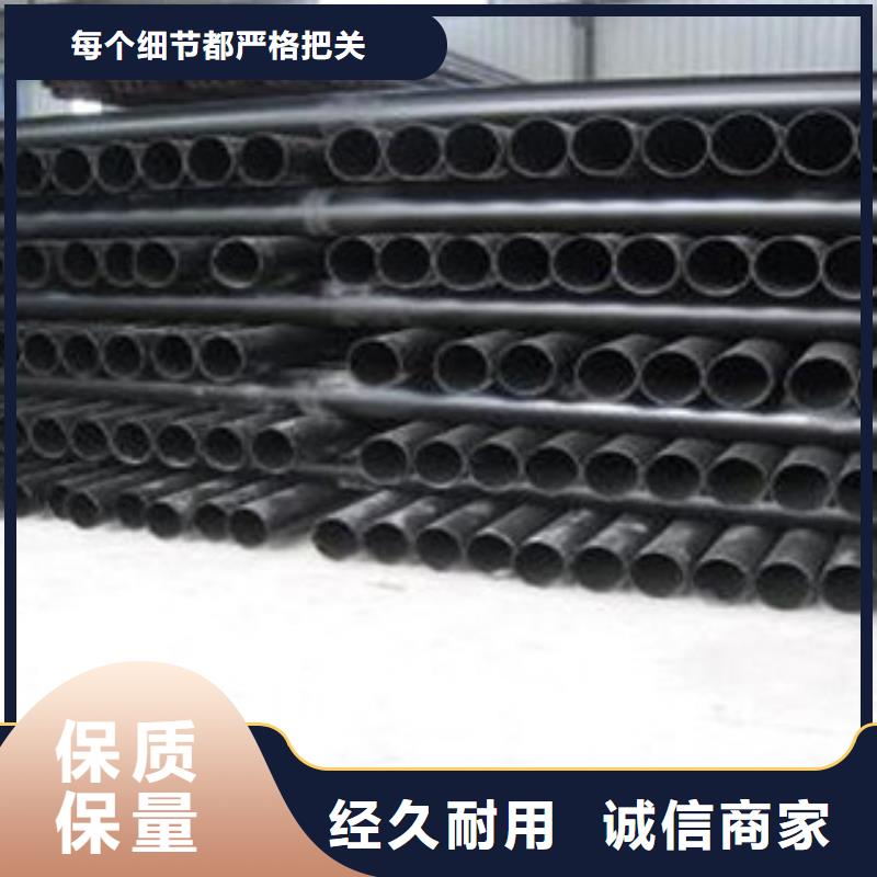 熱浸塑電纜鋼管鍍鋅內(nèi)涂塑鋼管廠家保障物流配貨上門(mén)