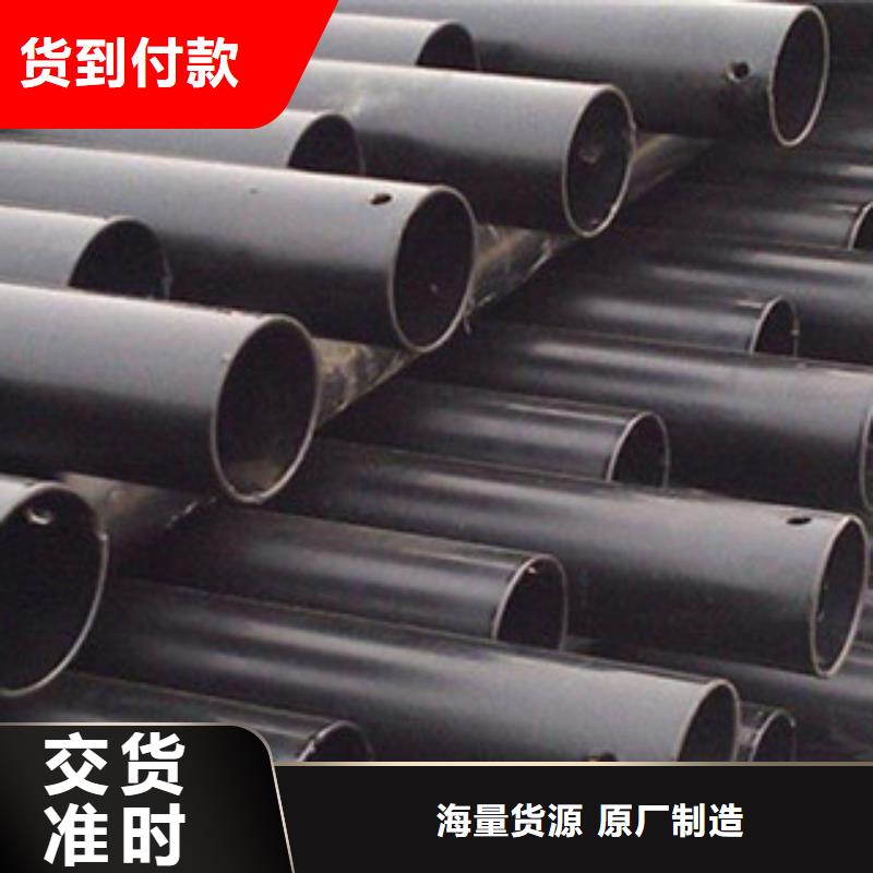 熱浸塑電纜鋼管現(xiàn)貨采購(gòu)當(dāng)?shù)厣a(chǎn)廠家