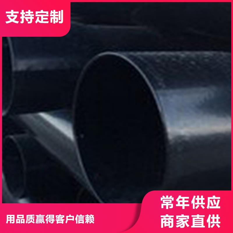 熱浸塑電纜鋼管,熱鍍鋅鋼管廠家質(zhì)保一年廠家采購