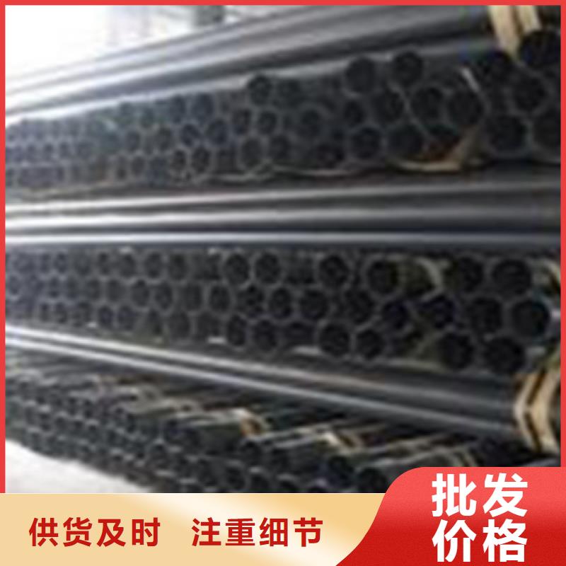【熱浸塑電纜鋼管鋼塑復合管廠家符合標準】同城品牌
