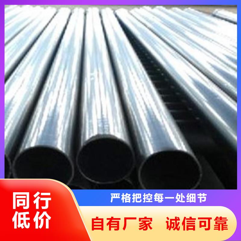 【熱浸塑電纜鋼管】_鋼塑復(fù)合管定金鎖價(jià)當(dāng)?shù)亟?jīng)銷商