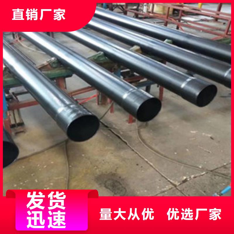 熱浸塑電纜鋼管_熱鍍鋅鋼管廠家專業(yè)生產(chǎn)設(shè)備送貨上門