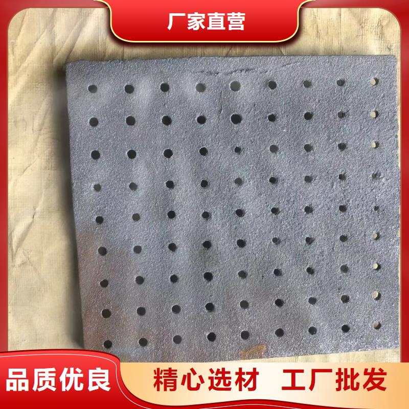 爐箅子防磨罩客戶好評質(zhì)量三包