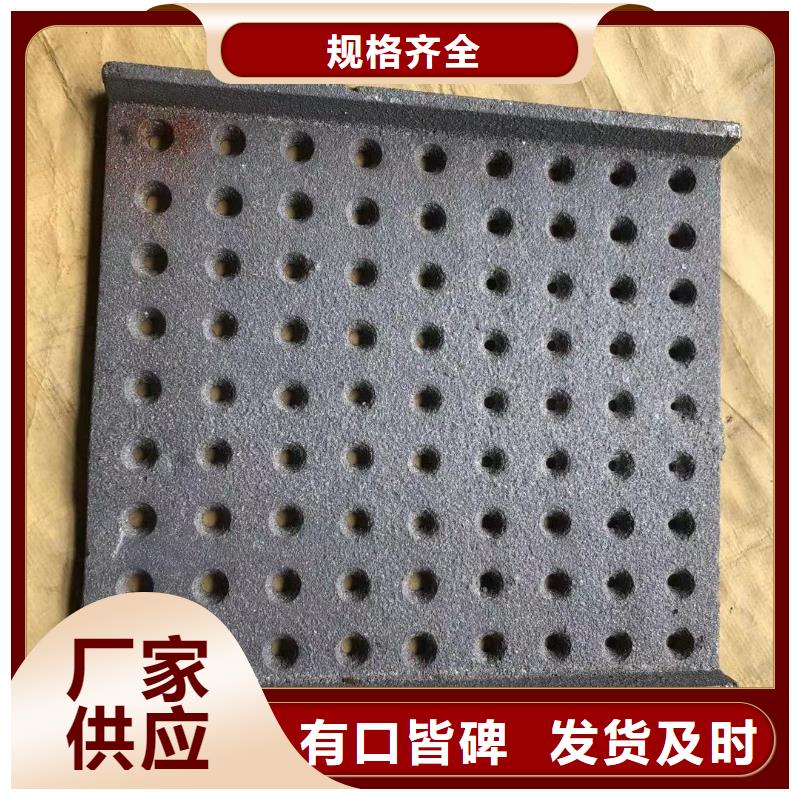 爐箅子_防磨罩真正的源頭廠家國標(biāo)檢測放心購買