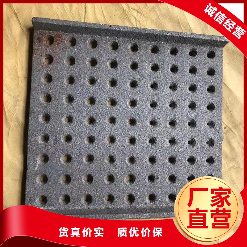 爐箅子爐排技術(shù)先進(jìn)選擇大廠家省事省心