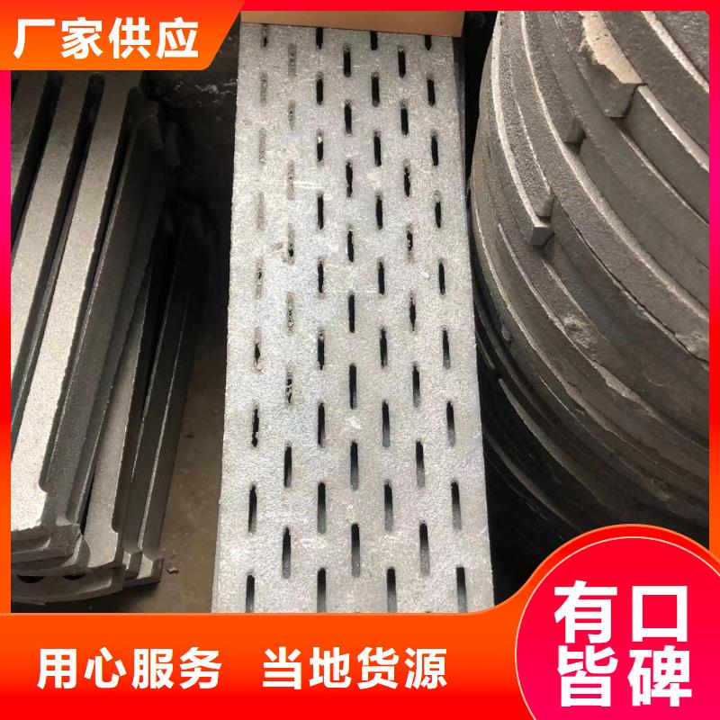 爐箅子_鍋爐風(fēng)帽現(xiàn)貨采購(gòu)現(xiàn)貨充裕