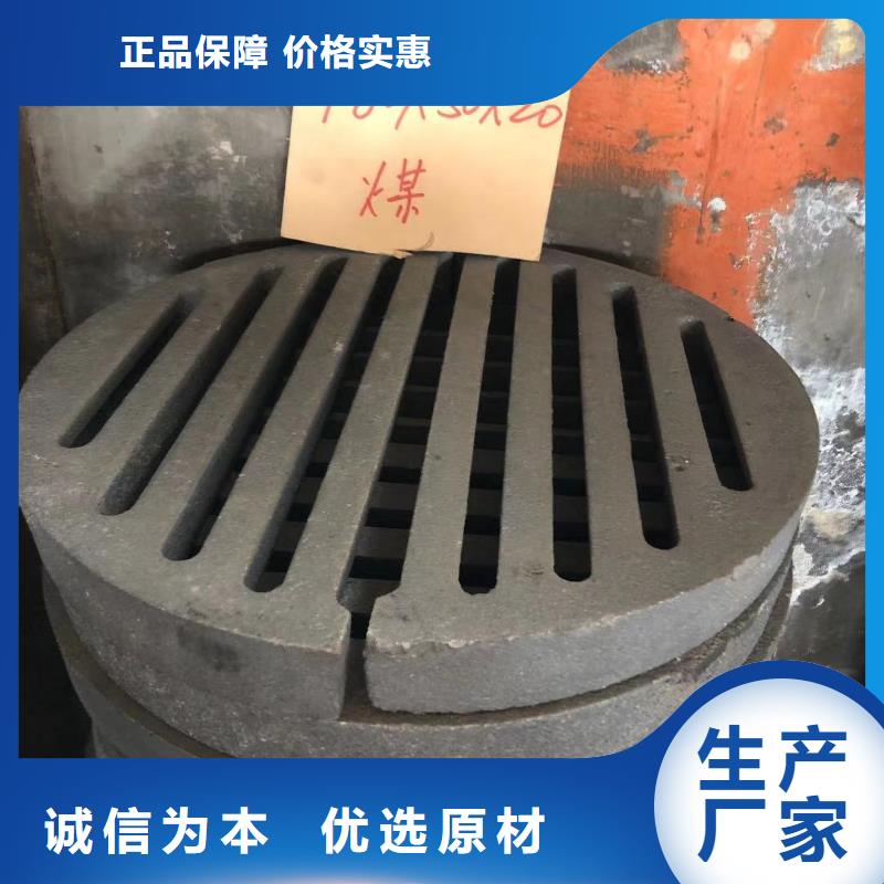 【爐箅子,鍋爐風(fēng)帽可定制有保障】廠家直營(yíng)
