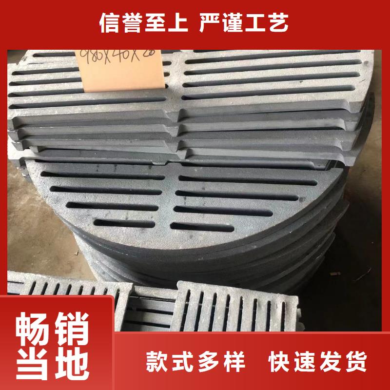 爐箅子耐熱精鑄實(shí)體誠(chéng)信經(jīng)營(yíng)大量現(xiàn)貨供應(yīng)