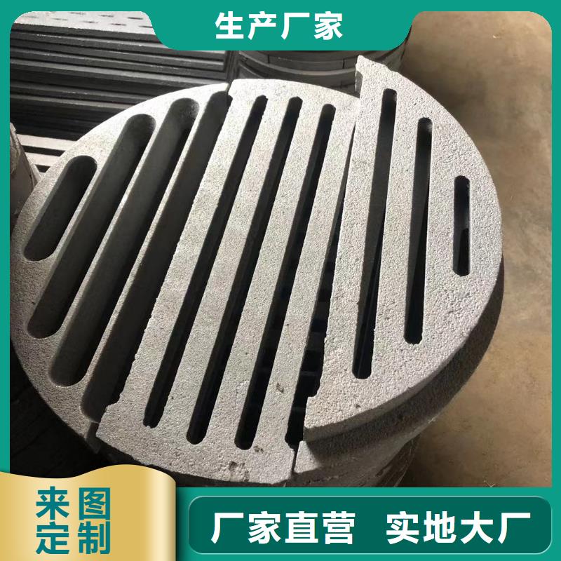 爐箅子價格公道合理一站式采購方便省心