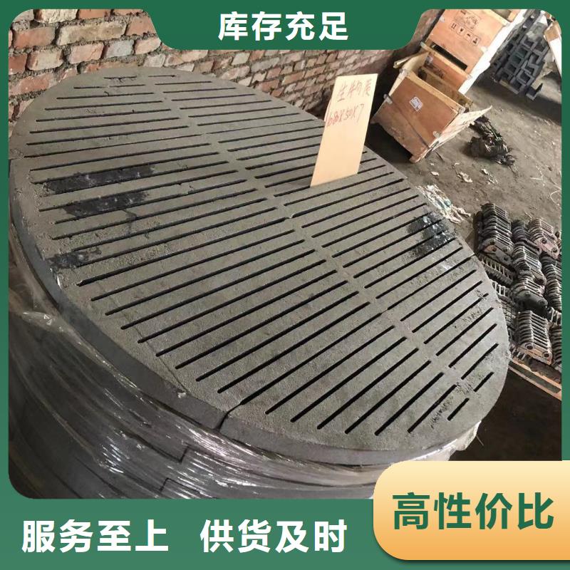 爐箅子防磨罩核心技術(shù)本地供應(yīng)商