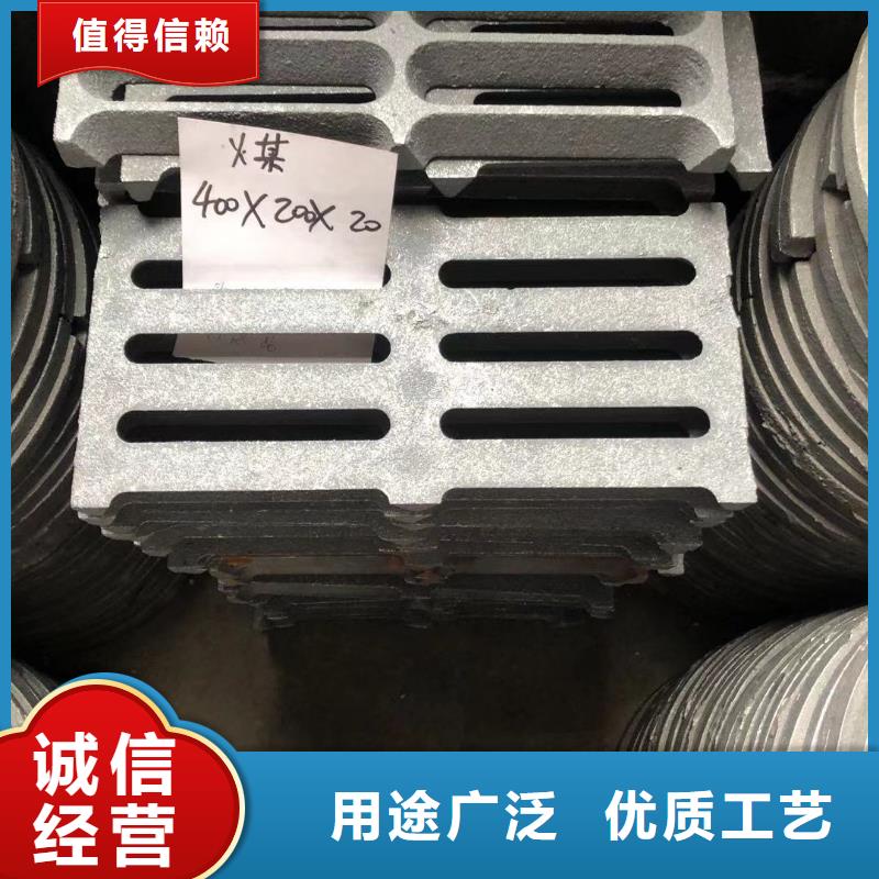 爐箅子防磨罩廠家直銷放心市場(chǎng)行情