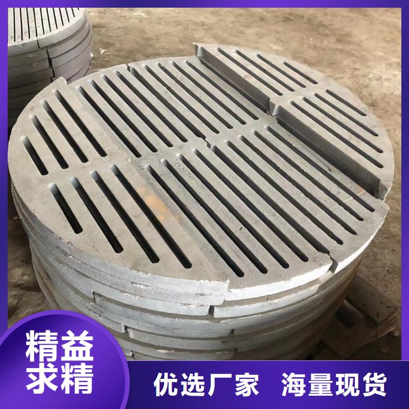 【爐箅子】爐排快速生產(chǎn)經(jīng)久耐用