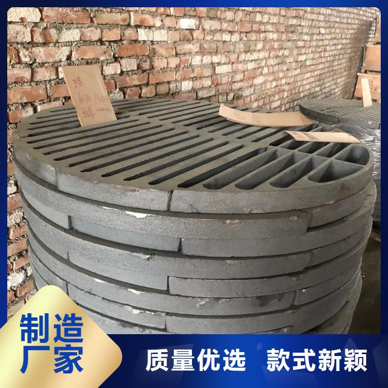 爐箅子-爐排片保障產(chǎn)品質(zhì)量當?shù)厣a(chǎn)商