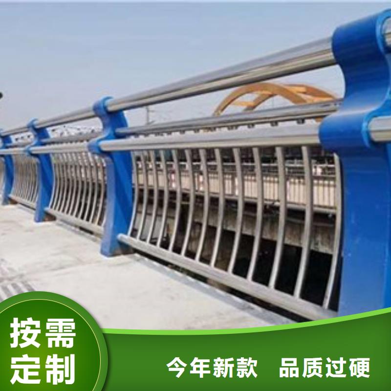 不銹鋼護(hù)欄的規(guī)格尺寸量大更優(yōu)惠