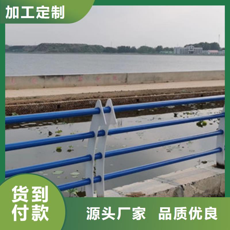 木紋轉(zhuǎn)印護(hù)欄,道路護(hù)欄多年實力廠家值得信賴