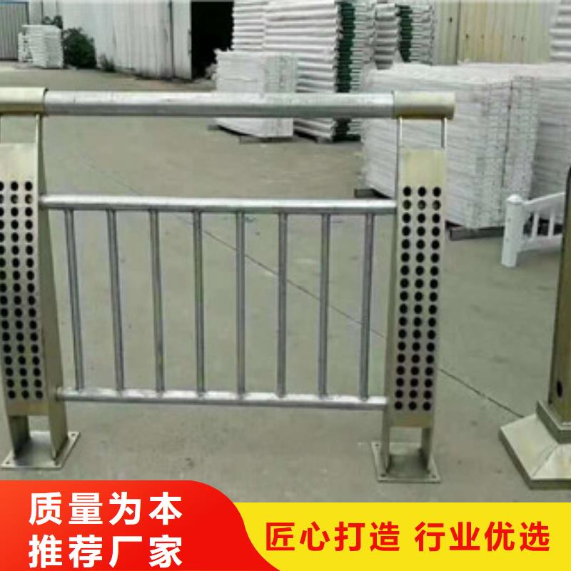 木紋轉(zhuǎn)印護(hù)欄【道路橋梁護(hù)欄】質(zhì)量可靠本地品牌