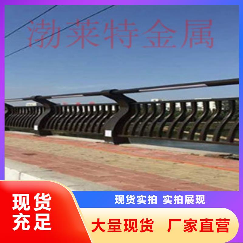燈光護欄道路橋梁護欄源頭廠家來圖定制暢銷當?shù)?></div>
				<h3>燈光護欄道路橋梁護欄源頭廠家來圖定制暢銷當?shù)?/h3>  
								
            </a>
        </li>
				        <li>
            <a href=