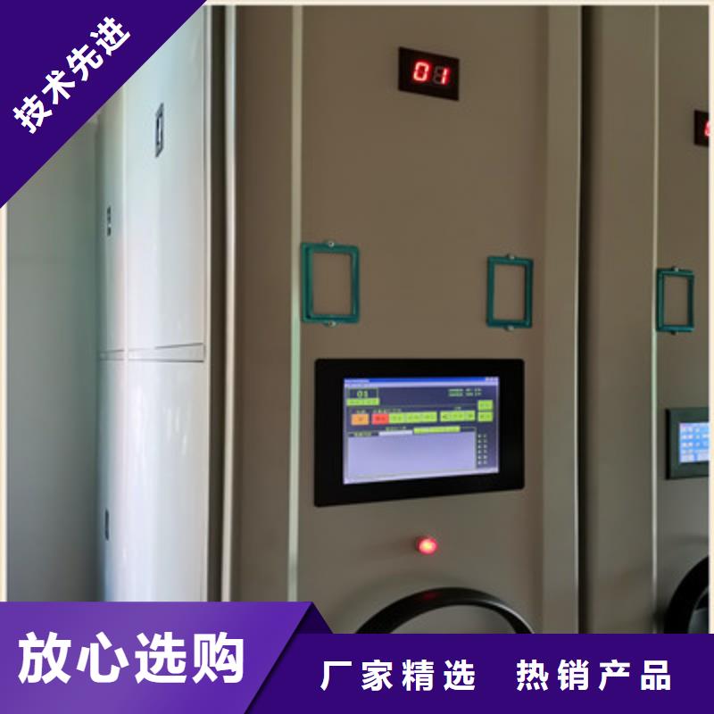 實力生產(chǎn)商【凱美】全封閉式檔案柜老客戶鐘愛