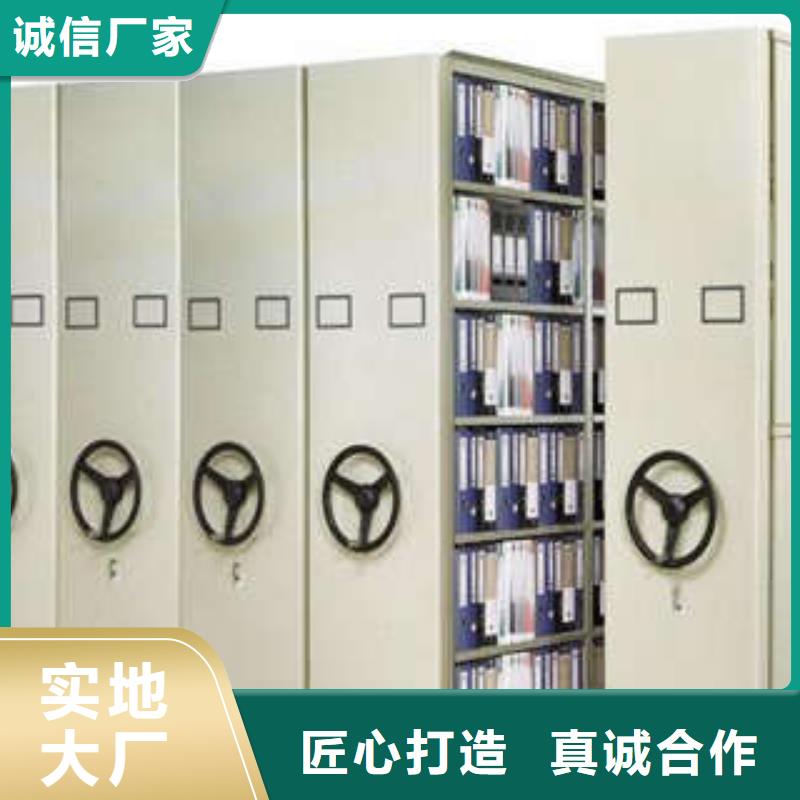 河池批發(fā)檔案柜密集_優(yōu)質(zhì)廠家