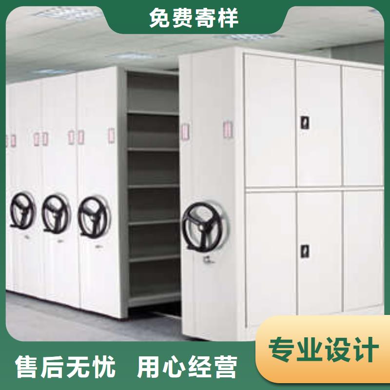 本溪圓盤(pán)式檔案密集架收費(fèi)標(biāo)準(zhǔn)