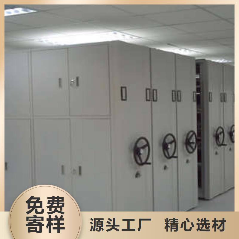 洛陽字畫密集柜大量現(xiàn)貨充足