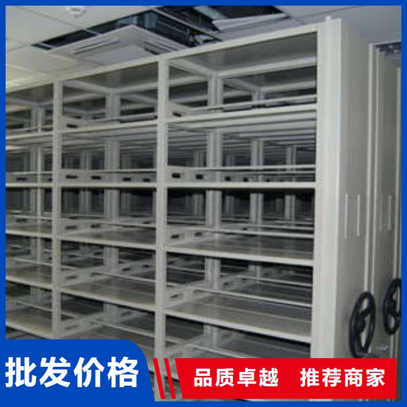 濰坊采購(gòu)智能檔案密集架必看-廠(chǎng)家直銷(xiāo)