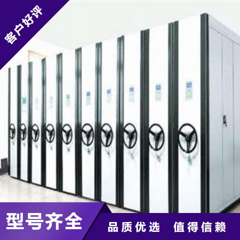 郴州智能電腦檔案柜發(fā)貨及時