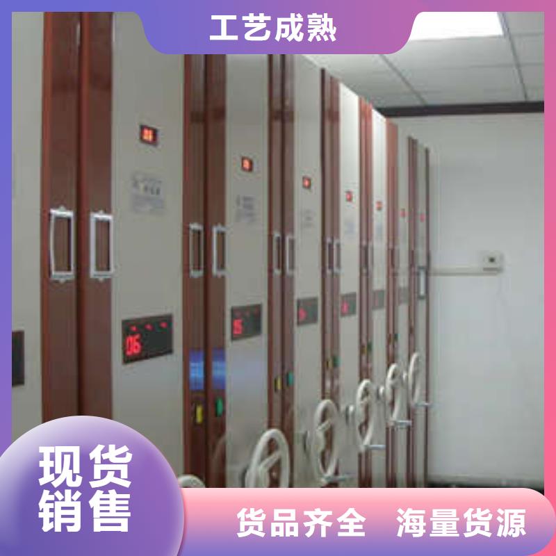 大連檔案柜密集優(yōu)選商家