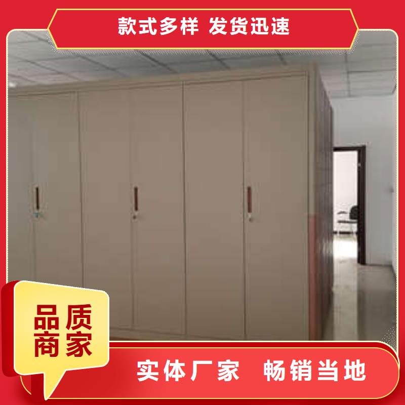 林芝不銹鋼密集柜-歡迎新老客戶實地考察