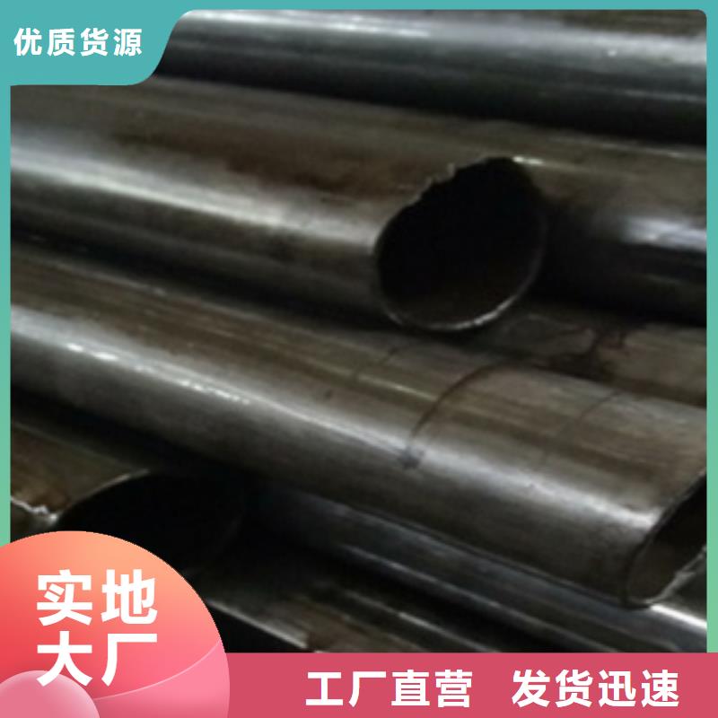 精密管直角方矩管價(jià)格實(shí)在實(shí)力公司