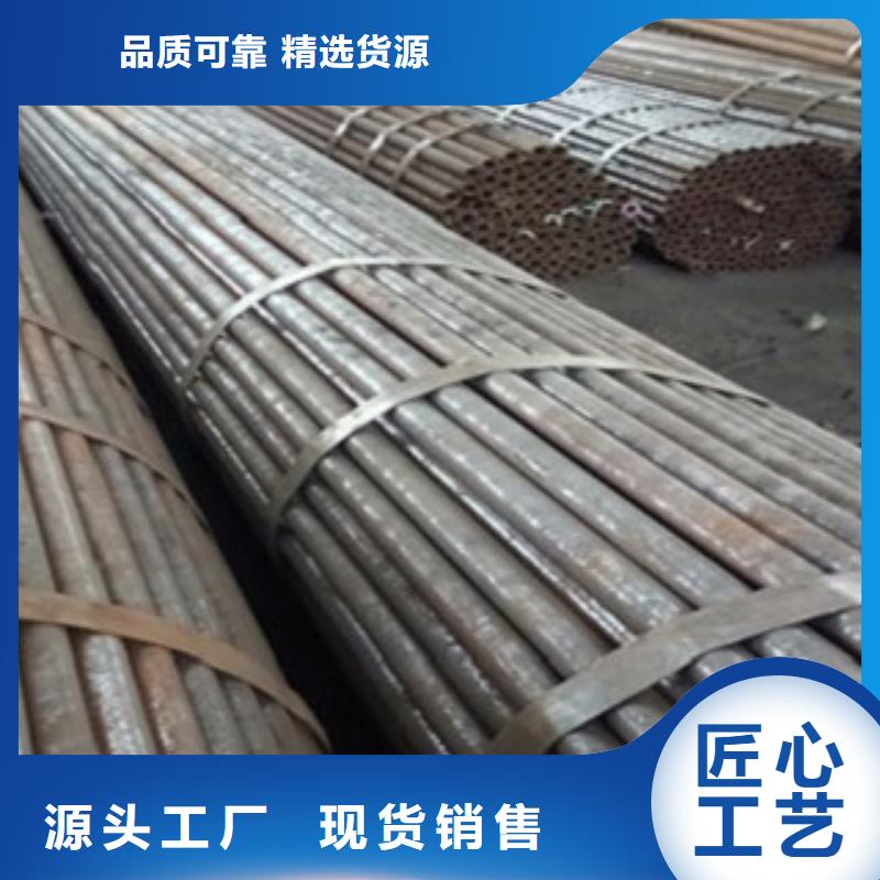 精密管-退火方矩管廠家新品出廠嚴(yán)格質(zhì)檢