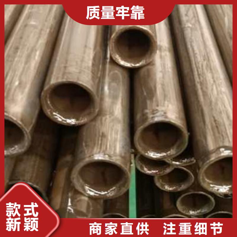 精密管精軋光亮管一周內(nèi)發(fā)貨產(chǎn)地批發(fā)