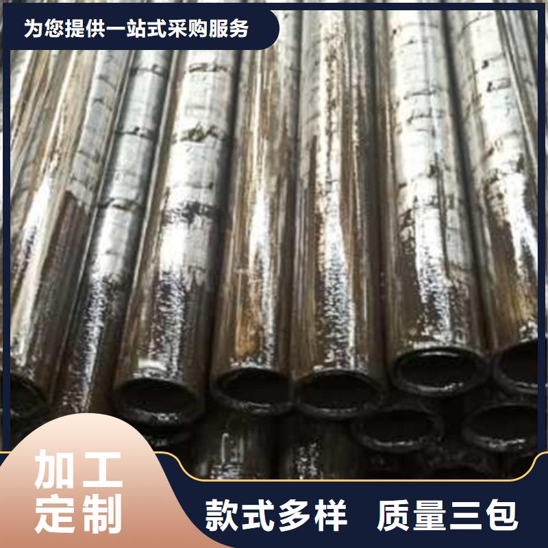 精密管,無縫方矩管優(yōu)選好材鑄造好品質(zhì)直銷廠家